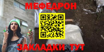 mix Гатчина