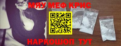 а пвп мука Гусев