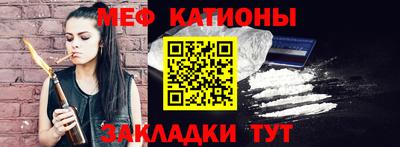 круглые Гай