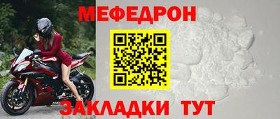 mix Гатчина