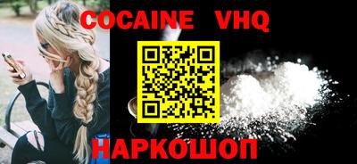 ECSTASY Гусиноозёрск