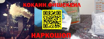 ECSTASY Гусиноозёрск
