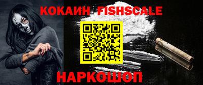 экстази Гагарин