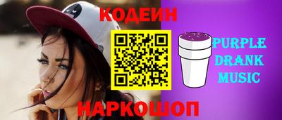 ECSTASY Гусиноозёрск