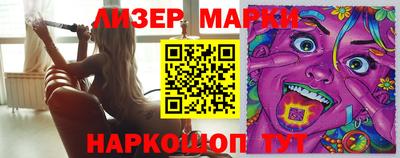 экстази Гагарин