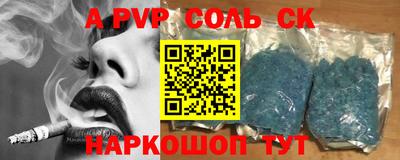 мдма Гусь-Хрустальный