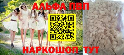 круглые Гай