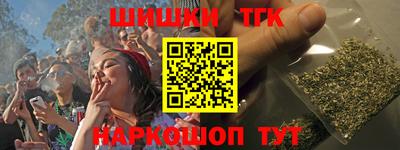 мдма Гусь-Хрустальный