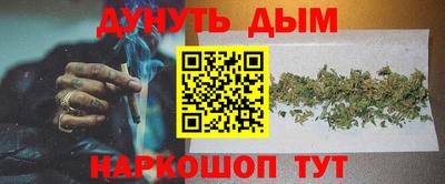 ECSTASY Гусиноозёрск
