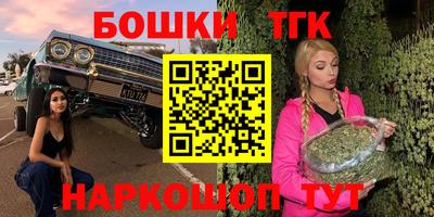 круглые Гай