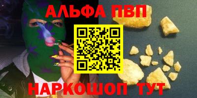 мдма Гусь-Хрустальный
