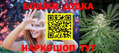 мдма Гусь-Хрустальный