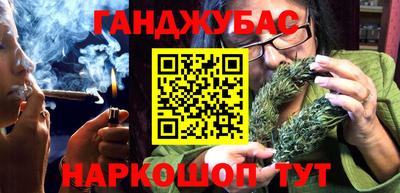 мдма Гусь-Хрустальный