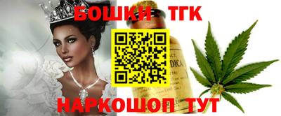 ECSTASY Гусиноозёрск