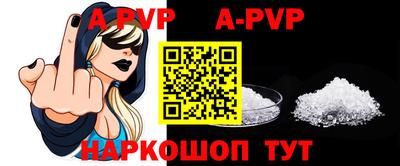 экстази Гагарин