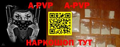 ECSTASY Гусиноозёрск