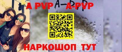 экстази Гагарин