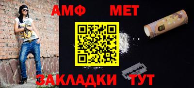 мдма Гусь-Хрустальный
