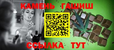а пвп мука Гусев