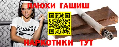 круглые Гай