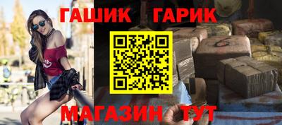 экстази Гагарин