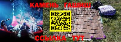 а пвп мука Гусев