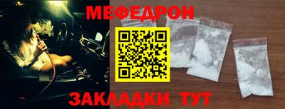 ECSTASY Гусиноозёрск