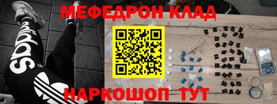 mix Гатчина