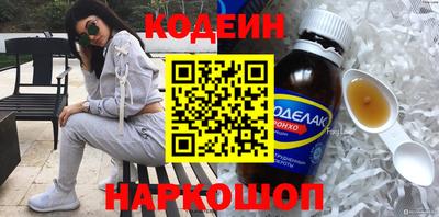 ECSTASY Гусиноозёрск